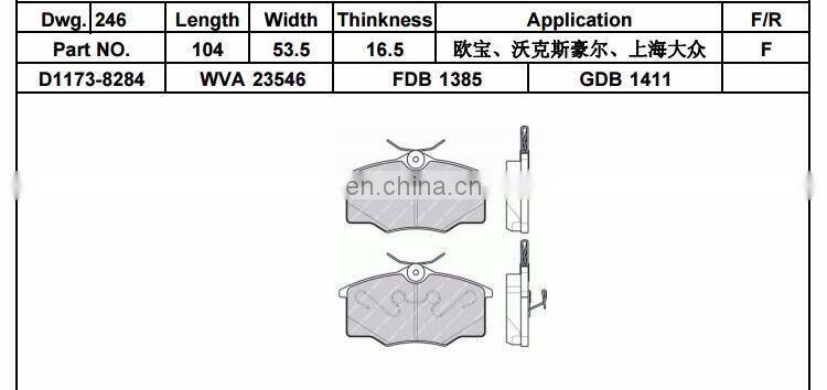 High quality auto spare parts car D1173/SN565P ceramic brake pad None asbestos