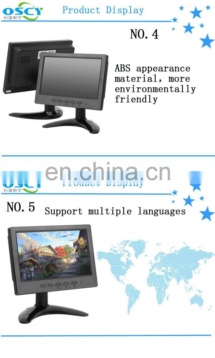 7'' vga/hd Small Lcd Pc Touchscreen Portable Open Frame System Monitor