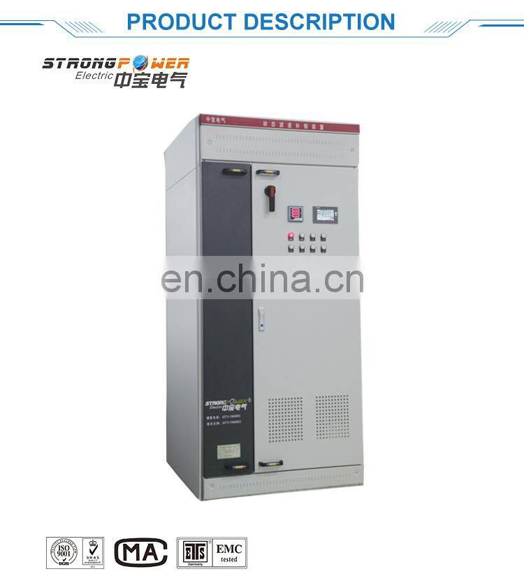 Metal enclosed capacitor bank harmonics filter of heavy industry