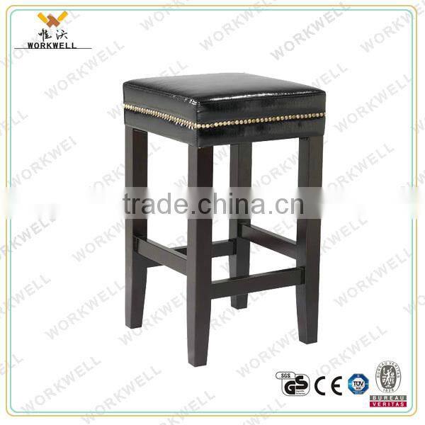 WorkWell cheaper modern bar chair wih footrest Kw-d4148