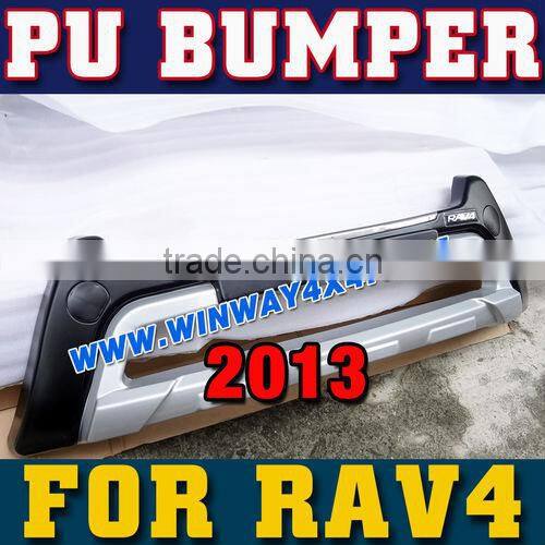 DMAX PU FRONT BUMPER D-MAX 2012
