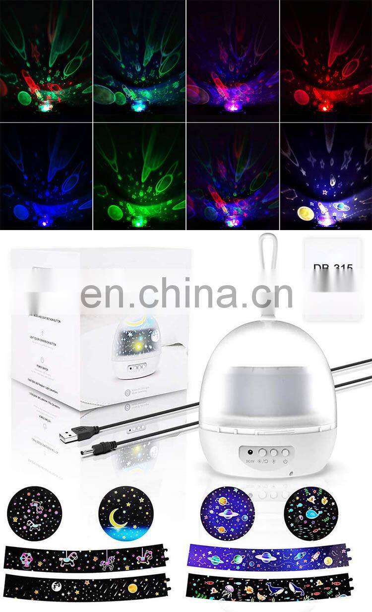 Ocean Star Fish LED Stage Projector Light For Kids