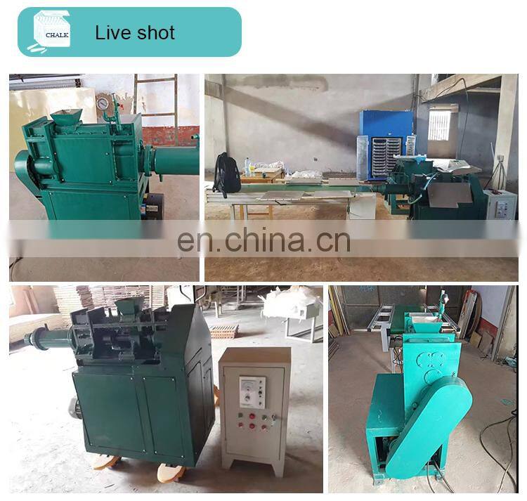 calcium carbonate chalk maker machine dustless chalk making machine