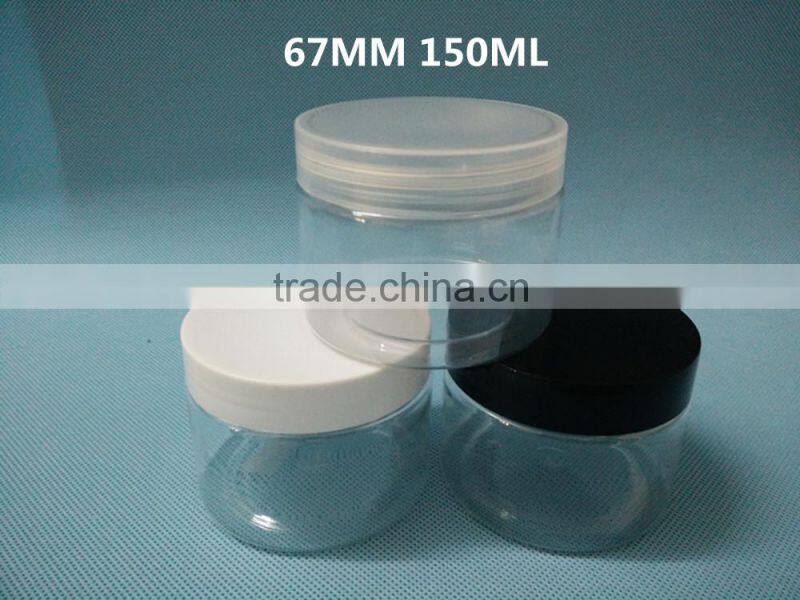 100ml round plastic Cosmetic cream jar with good market