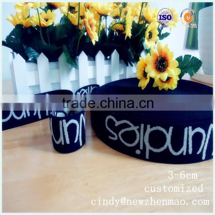 hot sell jacquard elastic waistband