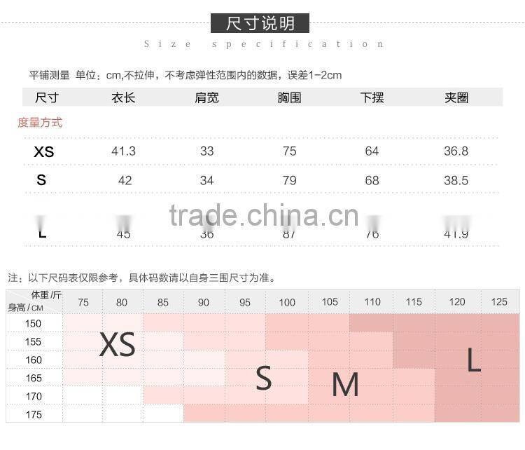 2015 European style women high neck sleeveless tank tops wholesale from China