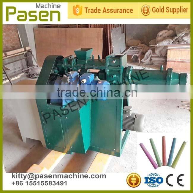 New technology Automatic dustless chalk making machine | Chalk making machine for sale | Chalk piece making machine