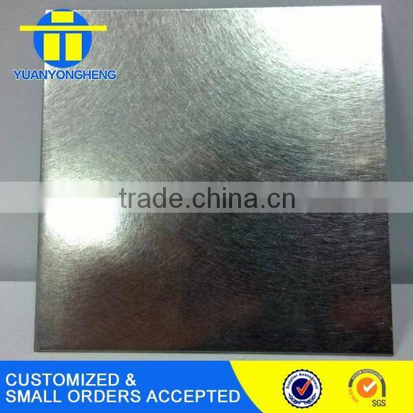 High Quality Low Price stainless steel sheet price 409