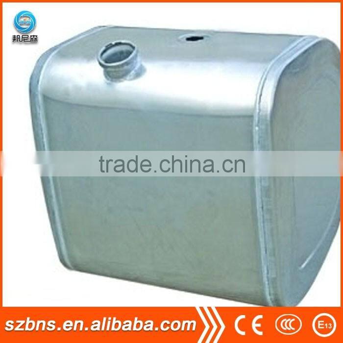 Specializing in the production of high quality auto fuel tank