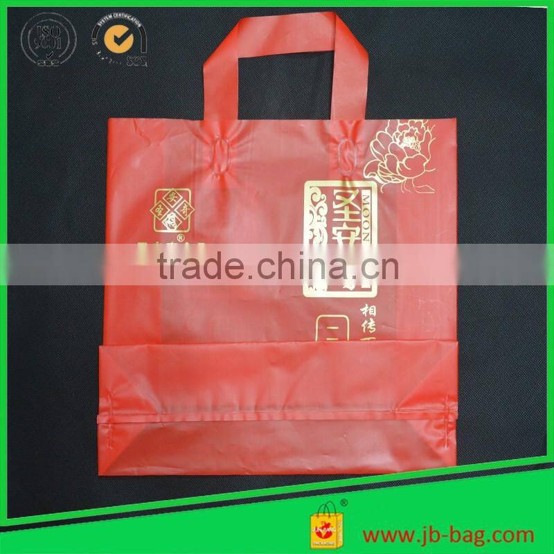 Plastic LDPE Shopping Bags White Printed Shopping Plastic Bags Customized Poly Bag for Shopping Plastic Bags