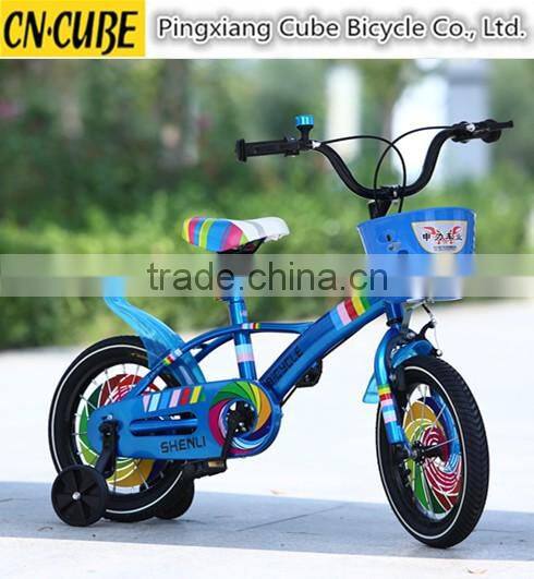 High Quality Kids Bike For Sale