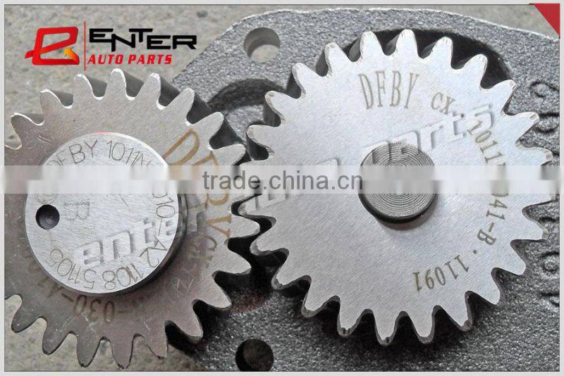 4935792 1011N-010-A2 high quality dongfeng 6bt oil pump