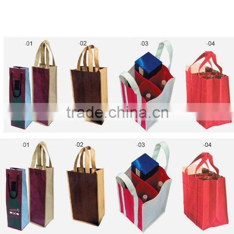 Chinese Silk Wine Bag Decorative Wine Bag