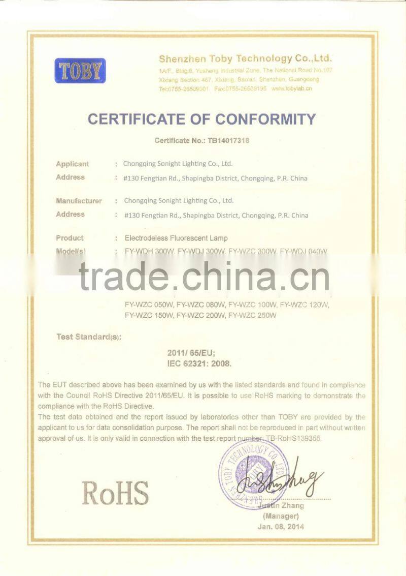 high purity aluminum tensile reflector electrodeless lamp tunnel lighting ip65 tunnel light
