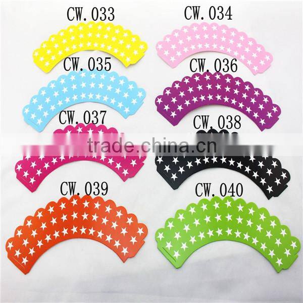 Disposable Paper Coffee Cup