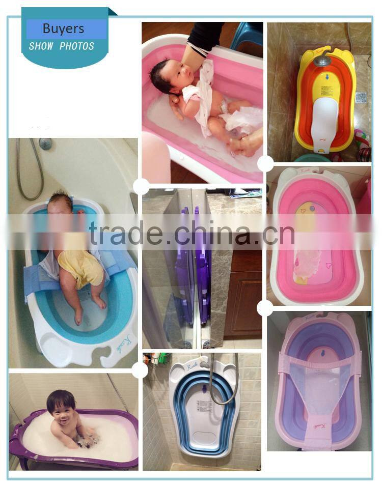 PM3310 Karibu 2015 fashion Portable patented baby foldable bath tub manufacturer