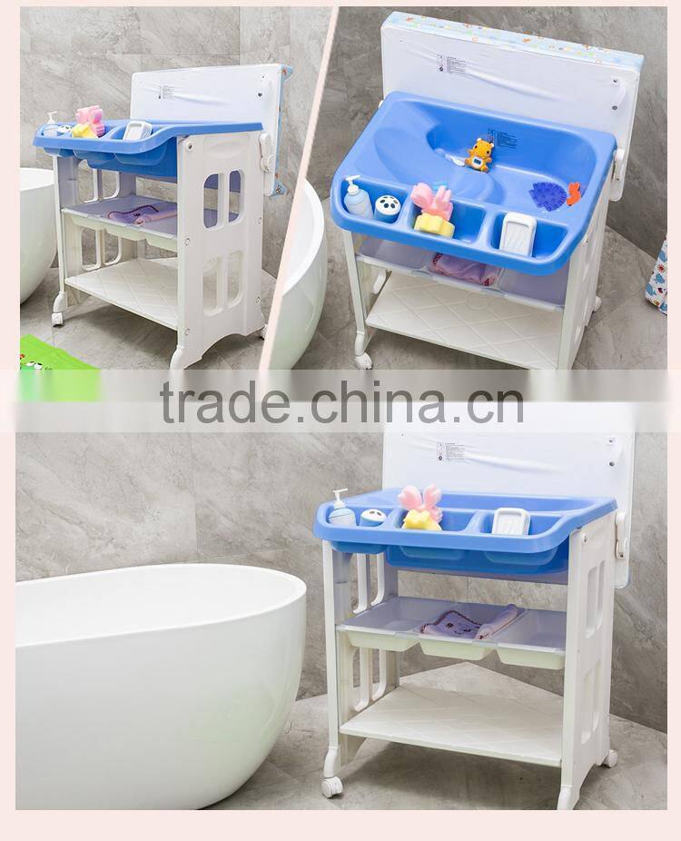 PM3319 New Design Eco-friendly Hotsale Baby changing Station with Bthtub