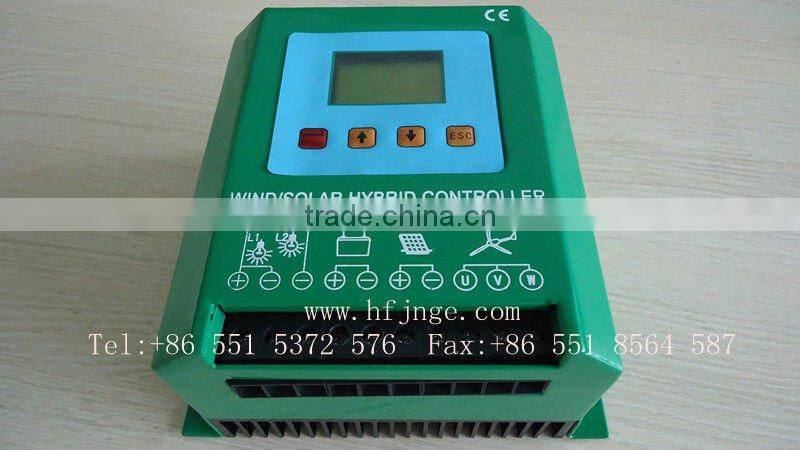 400W MPPT Wind Solar Hybrid Controller 12V /24V with LCD
