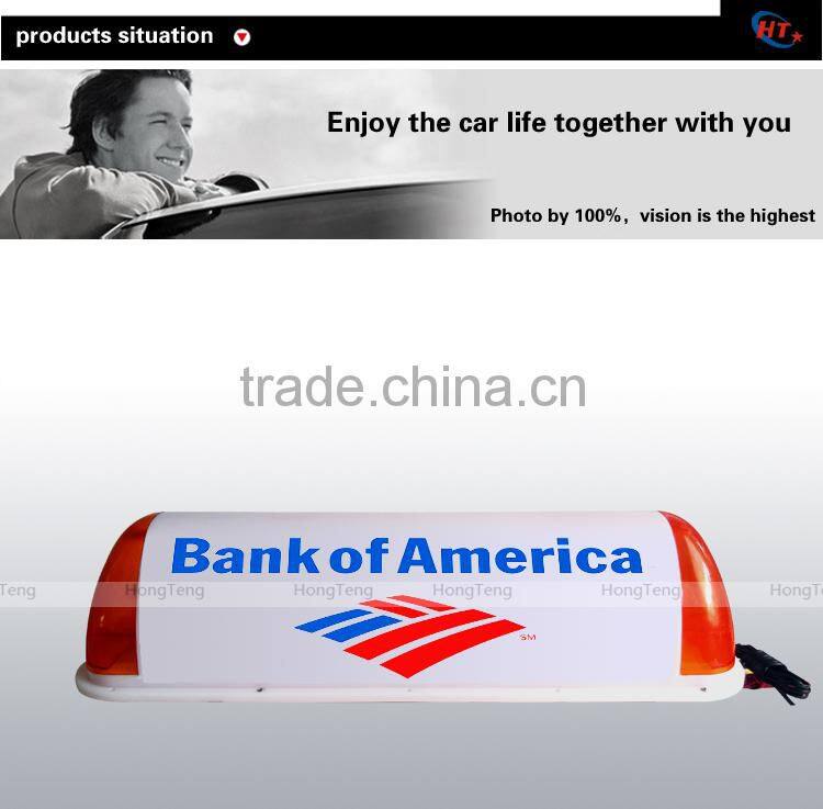 White taxi accessories box taxi top light