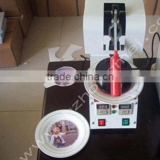 Hot Sale Plate heat transfer machine HM030104