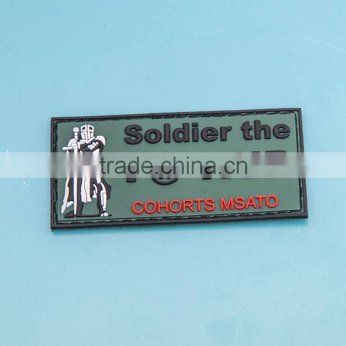 2015 military style 3D embossed rubber patch pvc label silicone badge