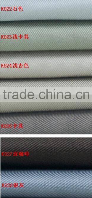 Twill khaki polyester/cotton twill tooling fabric yarn card /Cotton-padded jacket, outdoor clothing, overalls