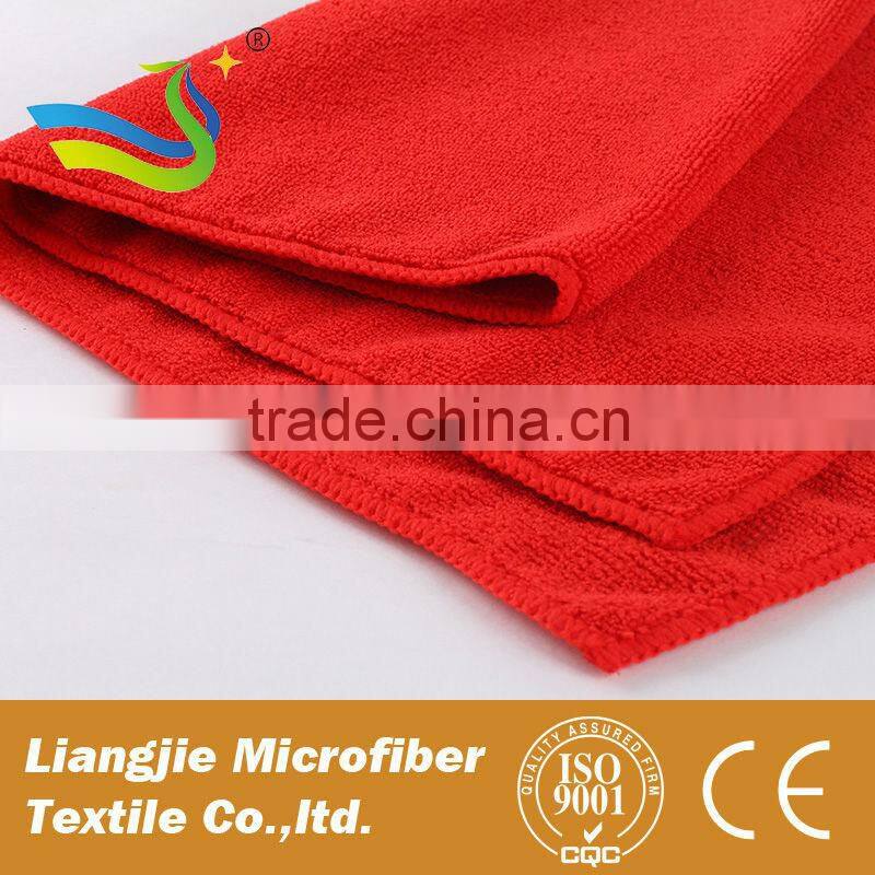 New design german microfiber towel with low price