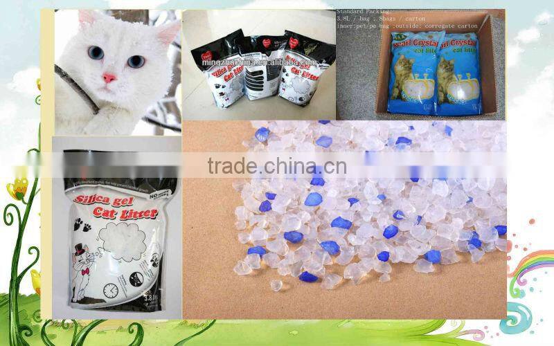 best sell pet supply silica gel cat litter