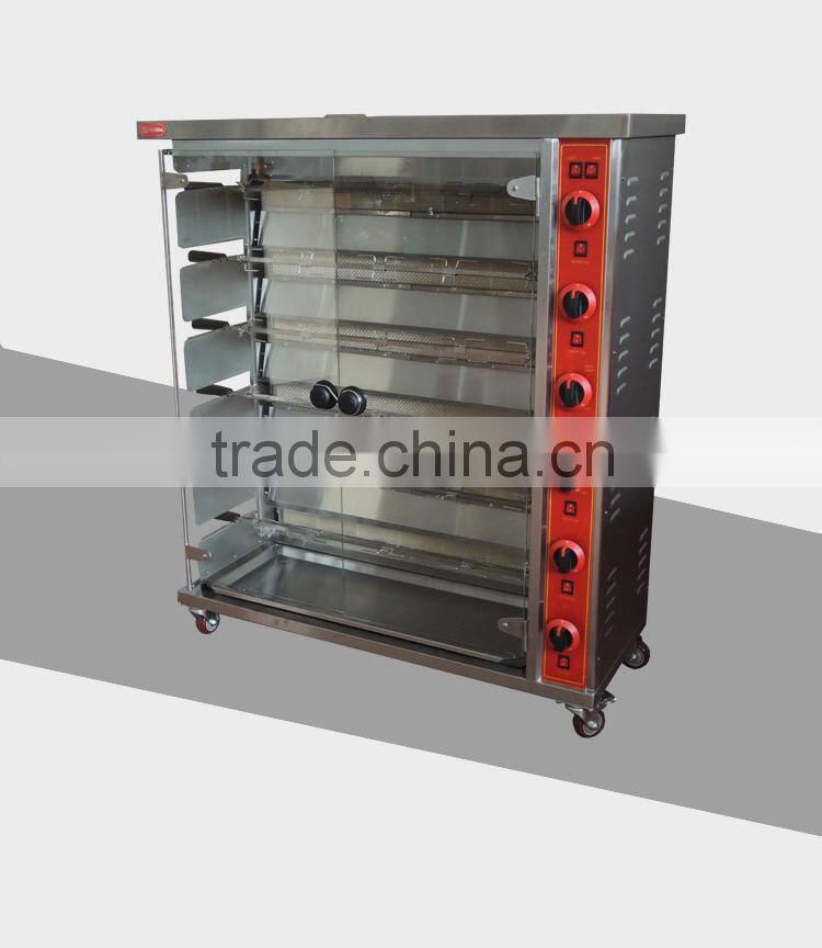 Well praised gas commercial rotisserie chicken equipment for sale