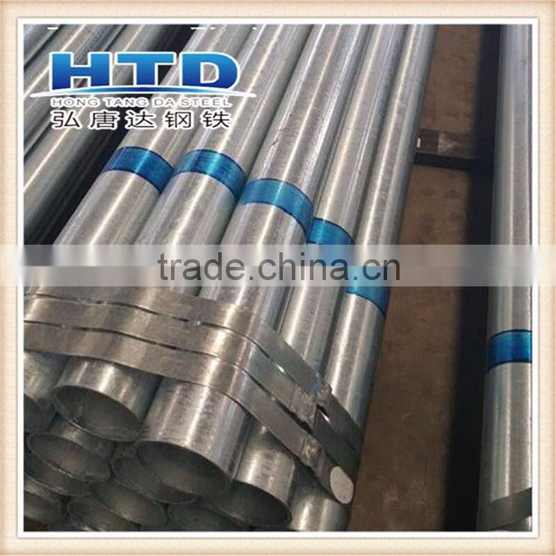 Factory price Hot rolled zinc coat round / square galvanized steel pipe
