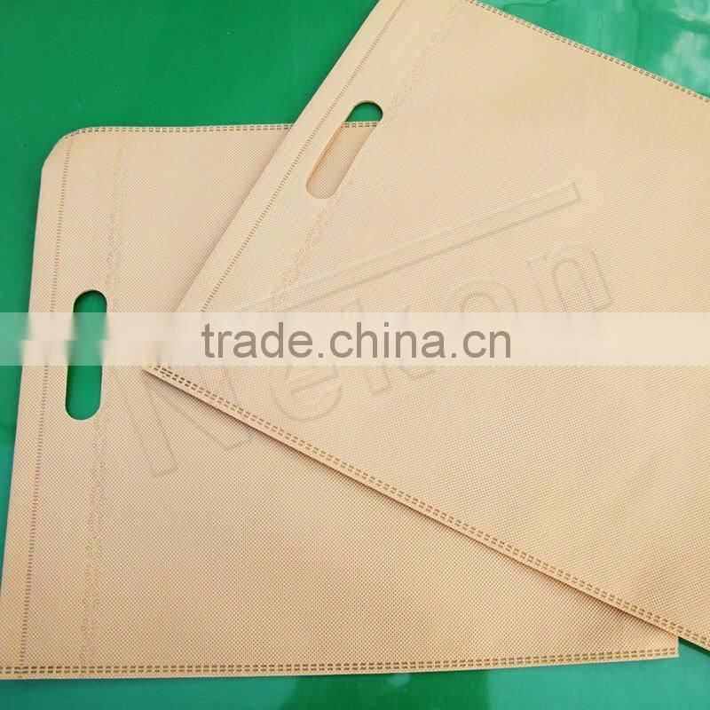 Auto Ultrasonic Non-woven Bag Machine