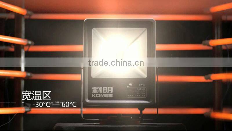 super long lifespan led flood light (factory)