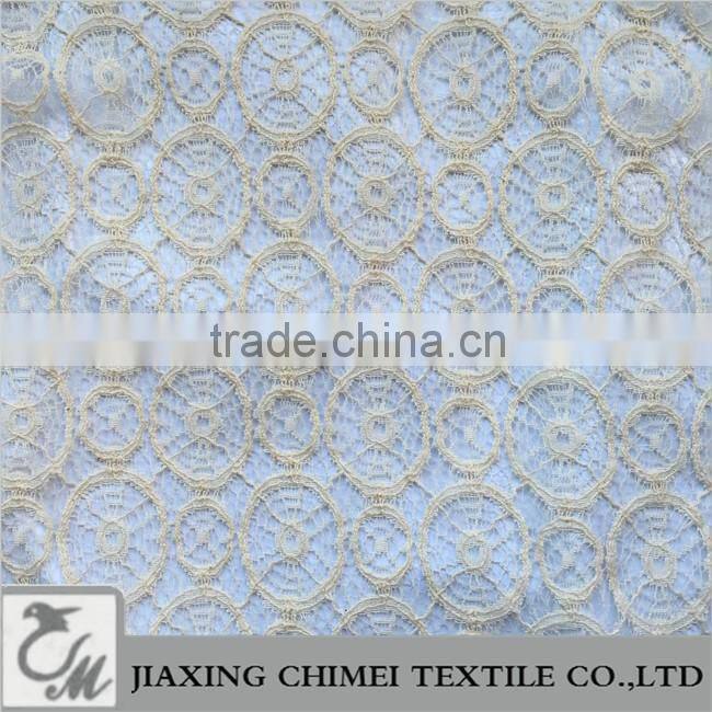 oatmeal color circle shape jacquard lace fabric