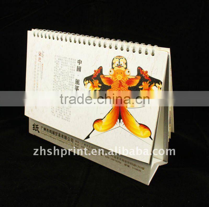 High quality calendars to print