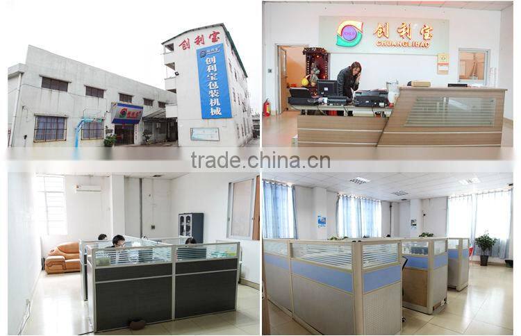 Foshan Chlbao Spout Bag Heat Automatic Shrink Packing Machine