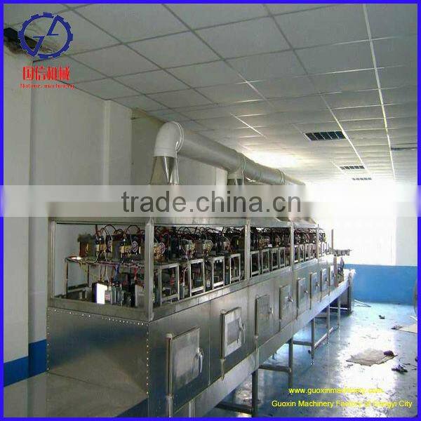 Made in China sterilizer high working efficiency nano silica microwave dryer machine with CE