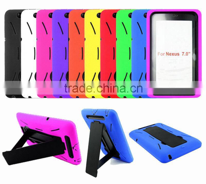 Robot stand hybrid case for Google Nexus 7inch tablet cover