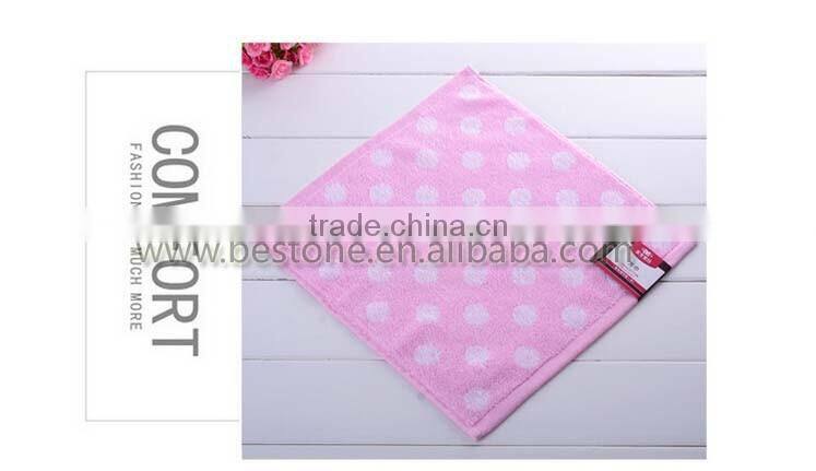 Lovely Dot Fabric Cotton Bath Towels Towel Set