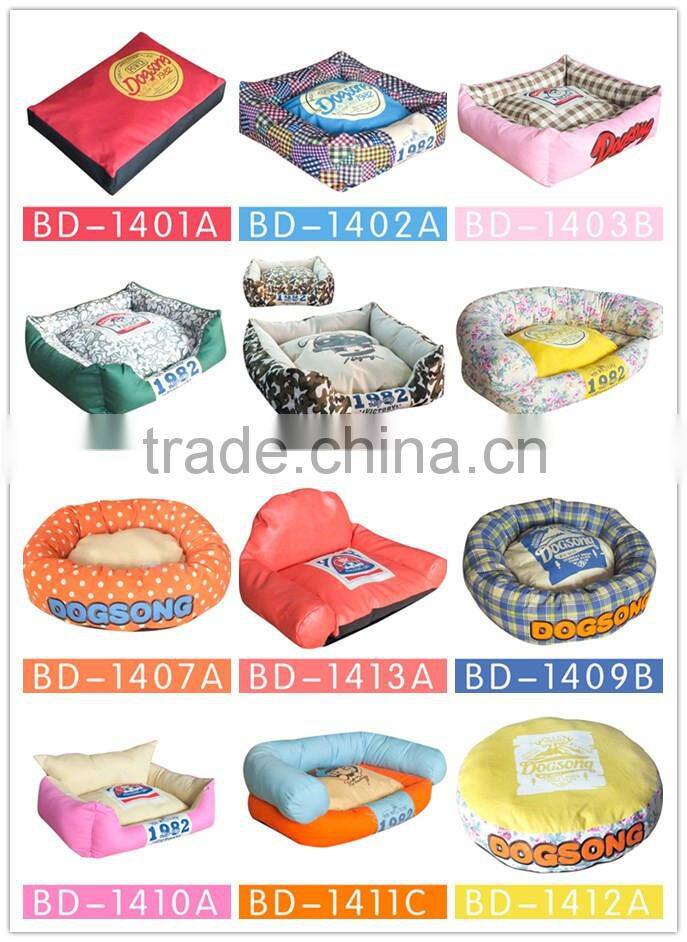 2015 Sweet High Quality Cheap Cute Pet Mat Bed