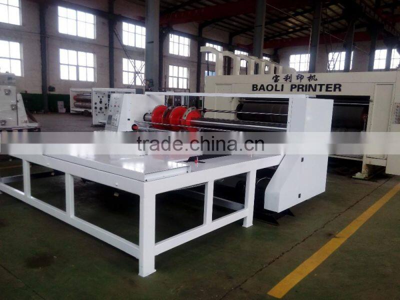 chian feeder roller grinder-cutting machine