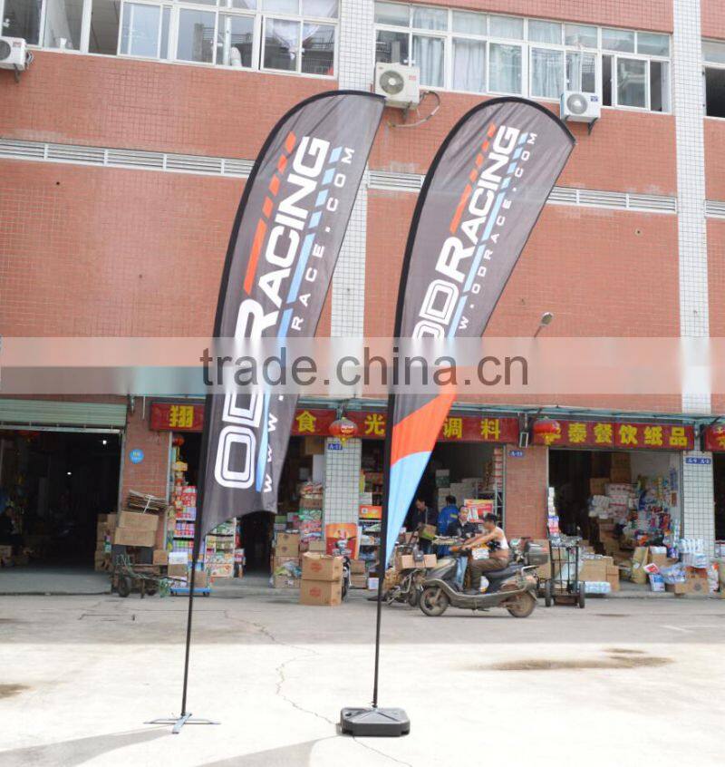Solid Colored Outdoor Advertising Sail Banner