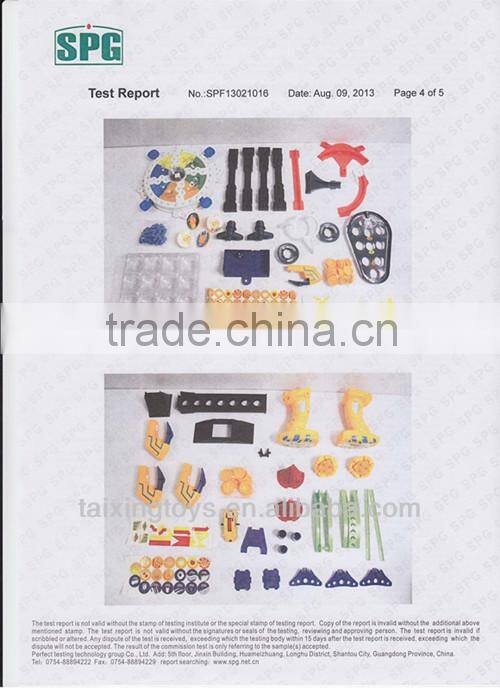 2014 New and Hot Sell Game Machine Toys for kids