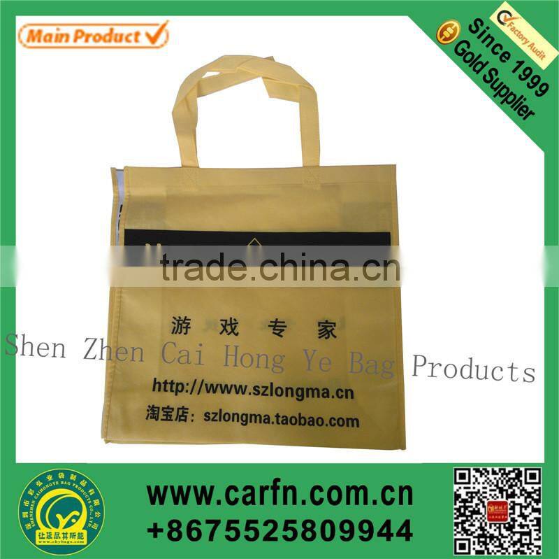 Hot sale durable high quality non woven drawstr bag