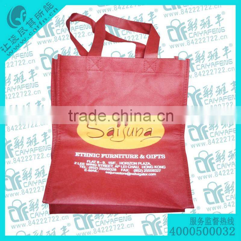 2013 fashionable pp woven beach bag