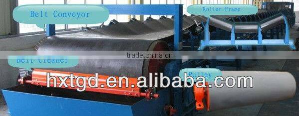 Conveyor Idler frame roller bracket