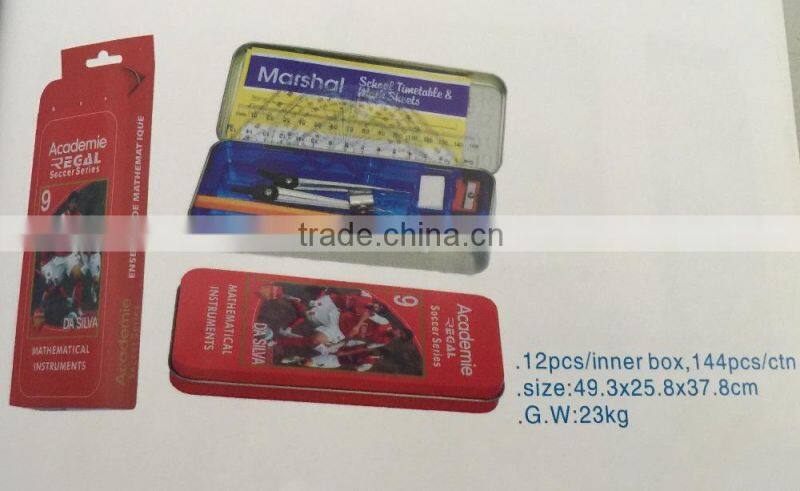 13pc school supplies sets