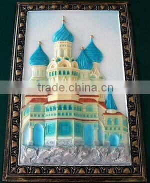 Border Tile