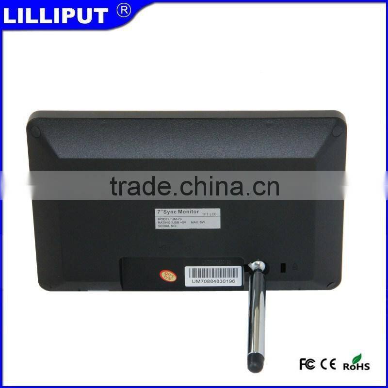UM-70/C/T 7" All in one usb monitor 7 usb powered monitor