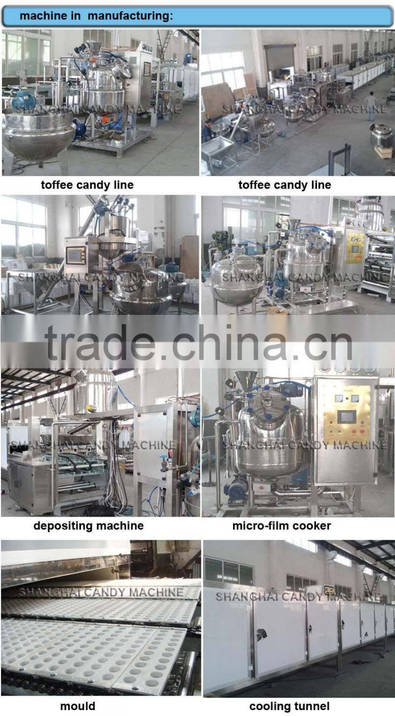 Toffee candy vacuum cooker with high efficiency