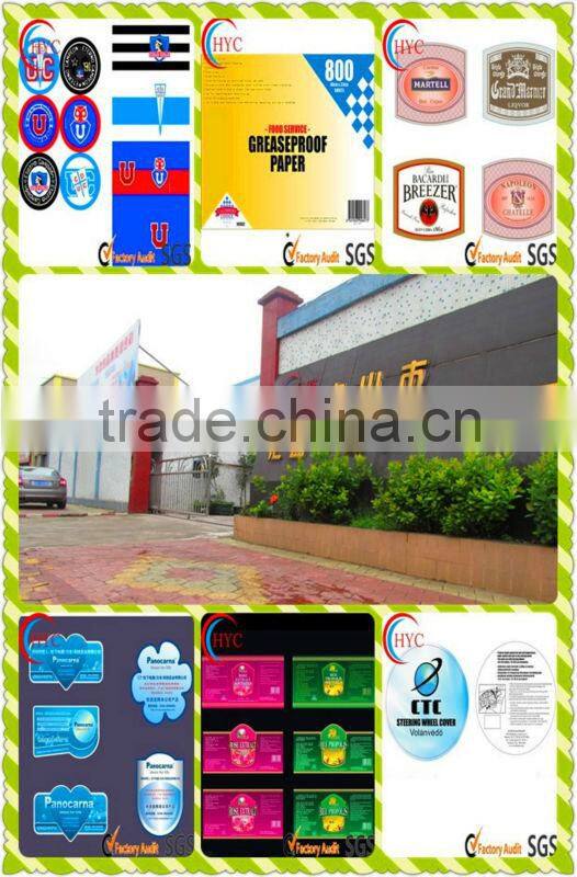 2013 Cheap pvc label sticker,sticker printing,small round sticker